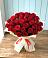 Букет 29 Красных роз в Аркадаке