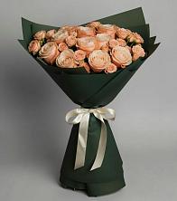 Букет Элегантный в Аркадаке