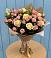 Букет цветов из: Розы в Аркадаке