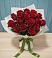 Букет Красные розы в Аркадаке
