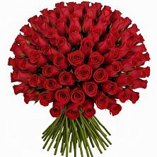 Букет Красные розы Чери Лав в Аркадаке