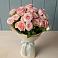 Букет Розовый шарм в Аркадаке